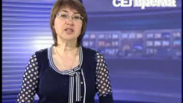 24,04,13 интернет смотреть онлайн