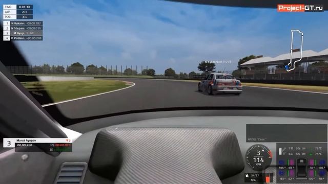 Automobilista - Kukarekov go away! смотреть онлайн
