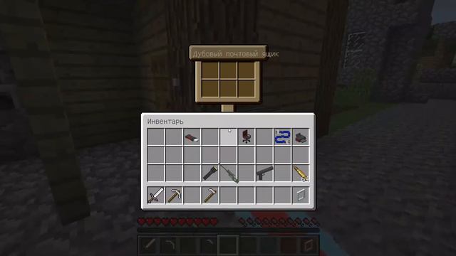 Я ПЕРЕЕХАЛ В ДЕРЕВНЮ ЖИТЕЛЕЙ НОМЕР 13| Коля Minecraft смотреть онлайн