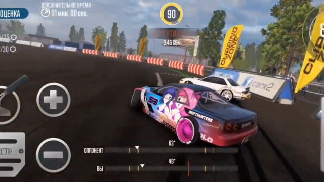 Мой первый чемпионат в CarX Drift Racing 2