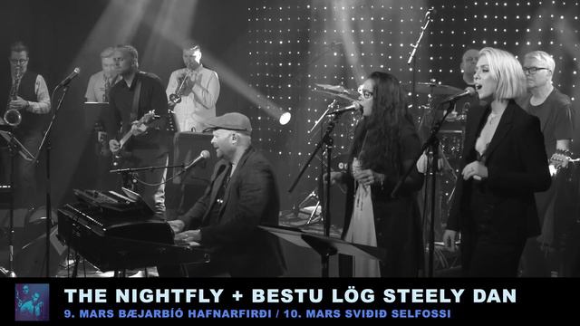 The Nightfly tónleikar - Auglýsing смотреть онлайн
