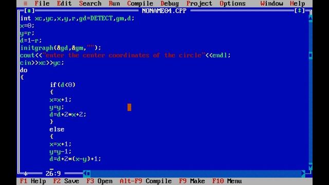 midpoint circle generation algorithm implementation смотреть онлайн