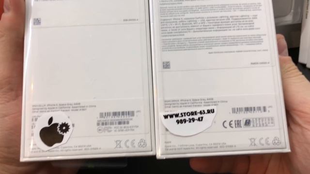 Мастерство и Стремление к Совершенству