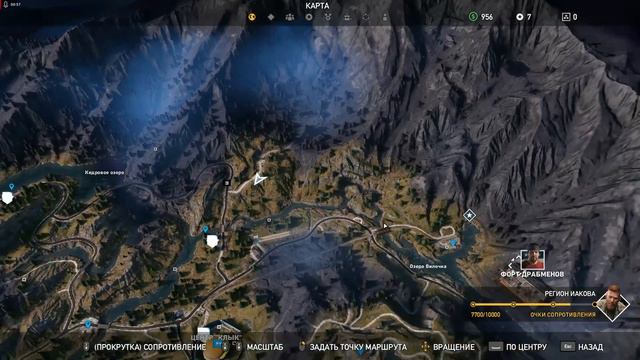 Far Cry 5. Прохождение. 17 часть. смотреть онлайн