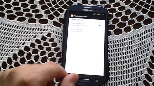 Compass Android app смотреть онлайн