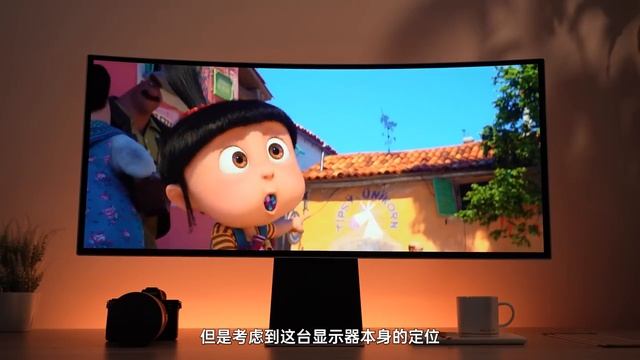 【产品评测】QD-OLED到底好在哪？三星G85QB显示器评测 смотреть онлайн
