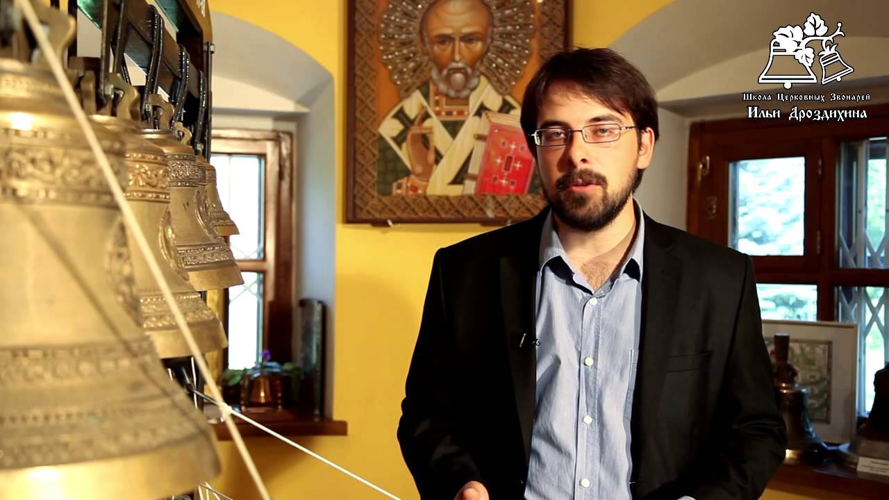 015 Урок 5 Простейший трезвон Средние колокола смотреть онлайн
