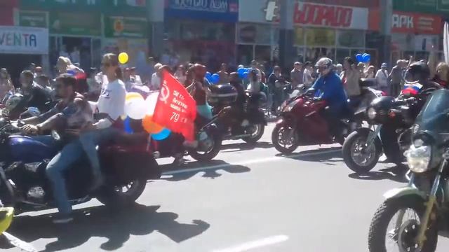 #Симферополь #Крым Праздник #площадь_ленина труда #Деньтруда#1май_2018 смотреть онлайн