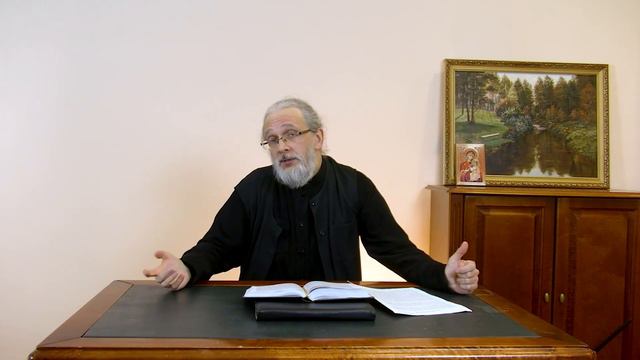 (1 Кор.11:2-9) Лекция 33. 1 послание ап.Павла к коринфянам. Лекции по Новому Завету. смотреть онлайн