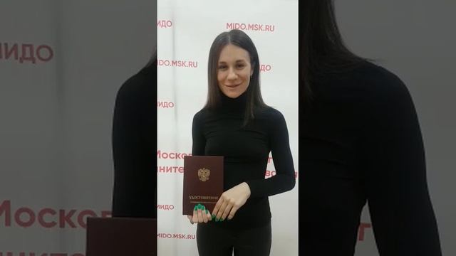 Обучение лазерной эпиляции. Преподаватель Лилиева Екатерина. Школа эстетистов "Эксперт". Июль 2022г смотреть онлайн