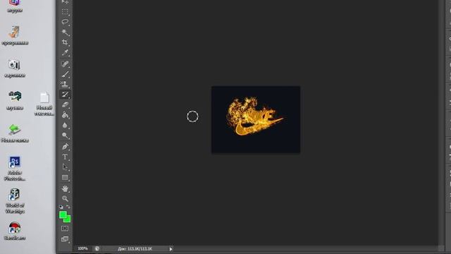 Где скачать фотошоп Adobe Photoshop CS6 x64 на русском смотреть онлайн