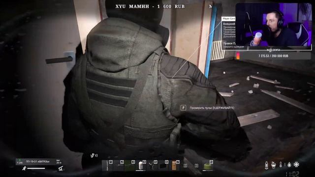 СЕГОДНЯ МОЖЕТ БЫТЬ ИСПОЛЬЗУЕМ ДЕТЕКТОР МЕДВЕДЬ DAYZONE #stalkerrp #dayz