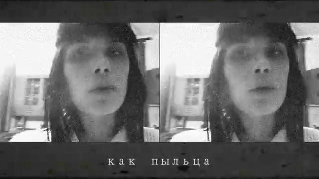 Видеопоэзия. Сола Монова. "бабочки" смотреть онлайн