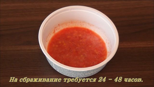 Как собрать и заготовить семена томатов. Я сажаю. смотреть онлайн