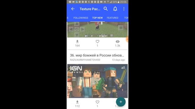 Где скачать Ресурс Пак Бомжа и Крипто города !!! смотреть онлайн