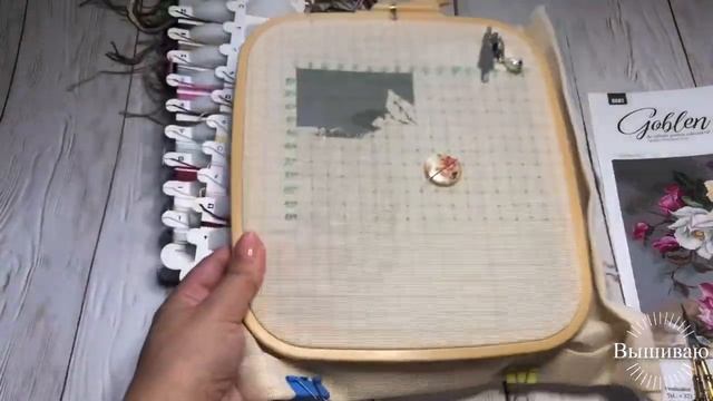 #вышивкакрестом Новый старт «Ваза с розами» Luca-S/ Продвижения/