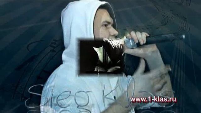 Альбом 1kla$ и Czar Твою мать 2 смотреть онлайн