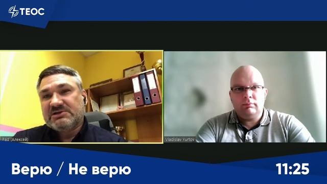 За что мужчинам стыдно и почему? смотреть онлайн