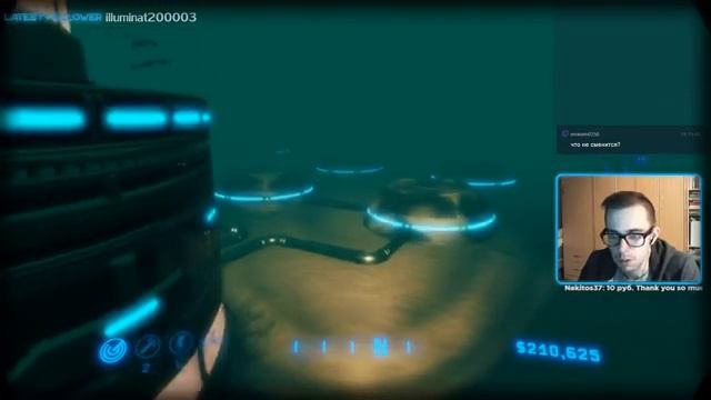 [RU] Neptune Flux First view + Epic Freeman here :D смотреть онлайн