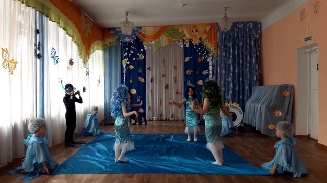 Танец Путешествие в подводный мир