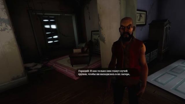 The Walking Dead Saints & Sinners VR - День 4 Первый регулятор насоса #4 смотреть онлайн