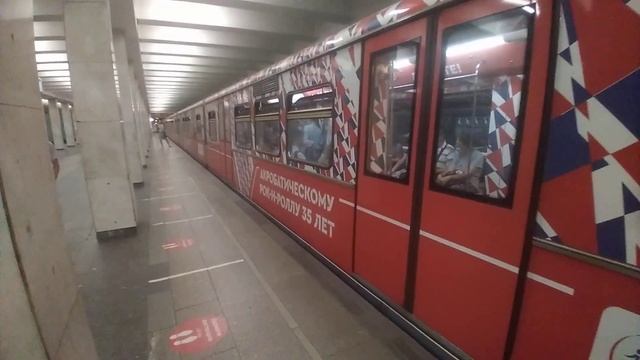 отправление Поезда 81-740 С Станций Юго-Западная //27 Июня 2021 смотреть онлайн