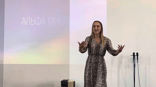 Прославление «Имя Иисуса» (Татьяна Т) смотреть онлайн