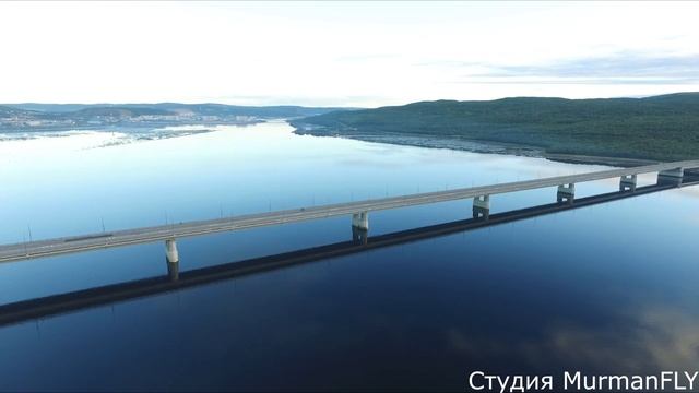 Пролет под мостом через Кольский залив смотреть онлайн