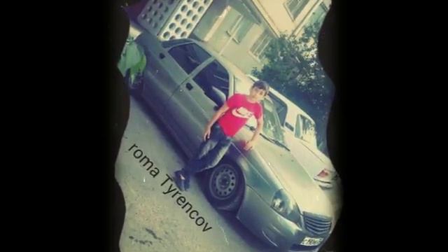 Цыгани смотреть онлайн