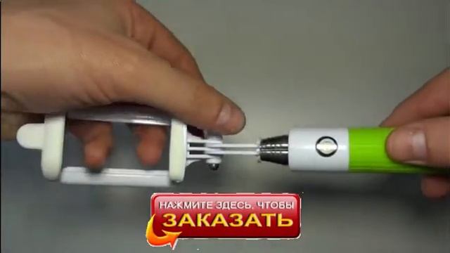 Как Подключить Монопод? Как Подключить Монопод - смотри в видео! смотреть онлайн