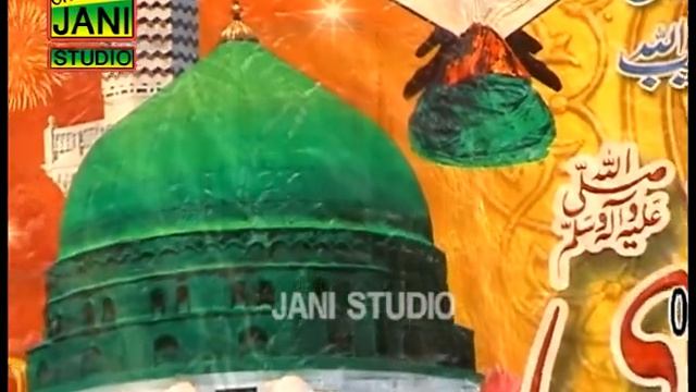 Insan Ki Haqiqat By Imtiaz Ahmad Sultani 2021 смотреть онлайн