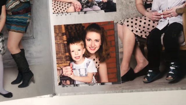 Фотокнига 