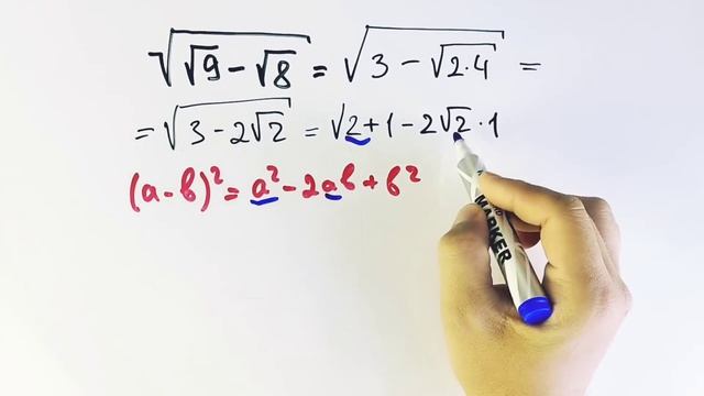 Несложная задачка на упрощение для отличников смотреть онлайн