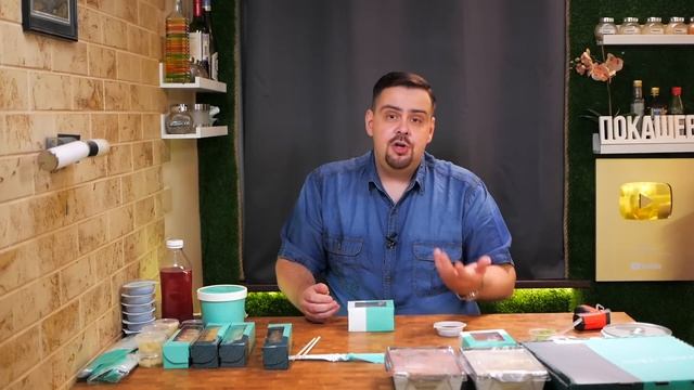 Доставка Yami Yami (Ями Ями) | По вашим заявкам смотреть онлайн