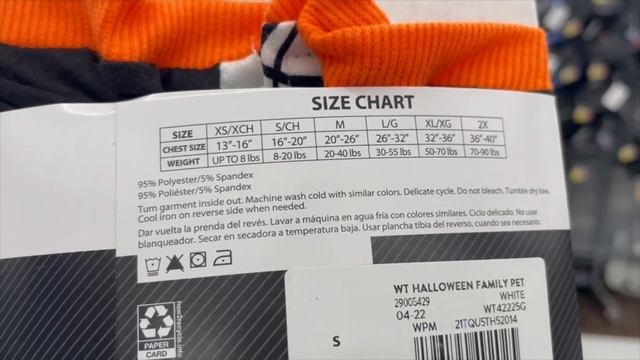 Шоппинг в Walmart. Обзор товаров в Волмарт. В поисках теплой одежды