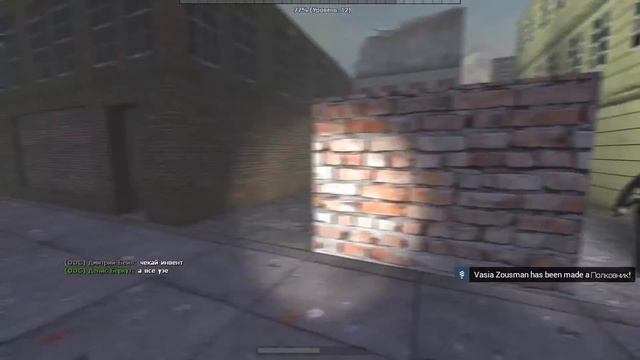 ЗОМБИ СЕРВЕР / Garry's Mod смотреть онлайн