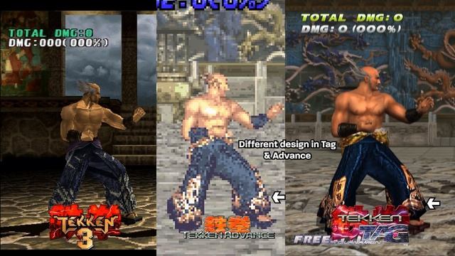 The FIRST Handheld Tekken! - Tekken Advance Reviewed & Compared смотреть онлайн