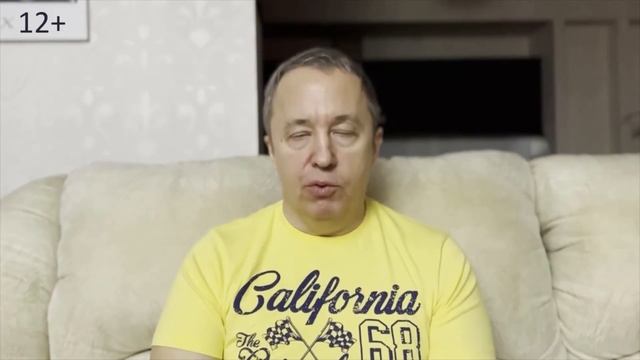 Сделай Себя Счастливым