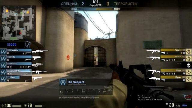 CS:GO ПАТРУЛЬ #2 смотреть онлайн