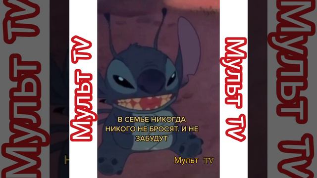 Важные вещи которым нас учат Мультфильмы 🥰💞 смотреть онлайн
