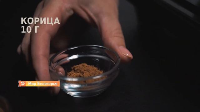 Художественная Гимнастика