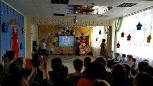 Детский сад 50 Выпускной