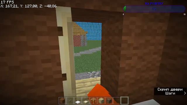 СТРИМЧИК МАЙНКРАФТ || ЭКСТРЕМАЛЬНЫЕ ИГРЫ В КУПОЛАХ :)) смотреть онлайн