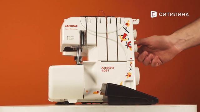 Обзор оверлока Janome 4057 | Ситилинк смотреть онлайн