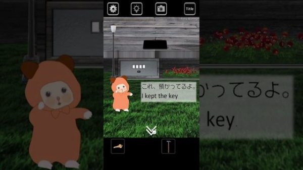 脱出ゲーム Loop (rinnogogo) | Escape Game Loop Walkthrough