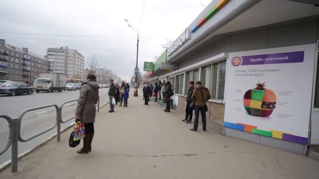 6 рублей раздора смотреть онлайн