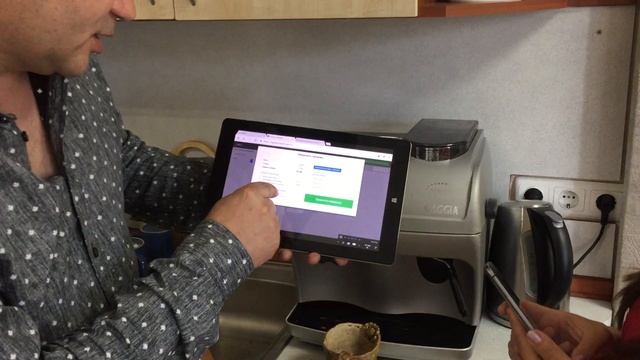 Прием платежей без терминала. inCust. смотреть онлайн