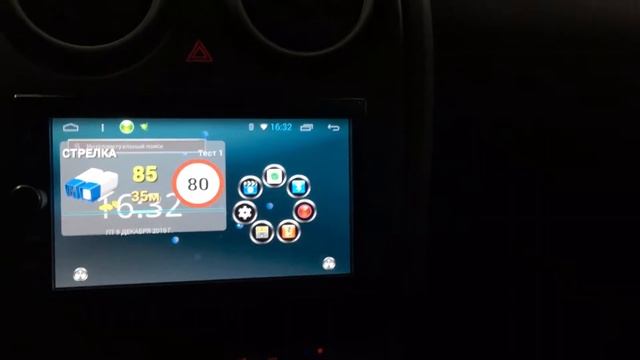 Автомагнитола для Nissan, Megabox P-7001 Android OS смотреть онлайн