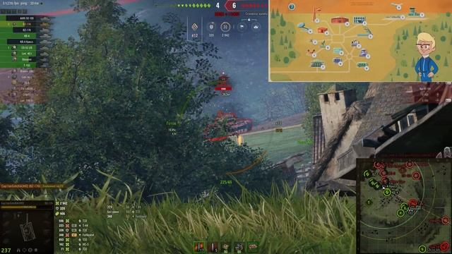 Подарки уже в ангаре мир танков! В честь дня космонавтики все выдадут разные подарки world of tanks смотреть онлайн