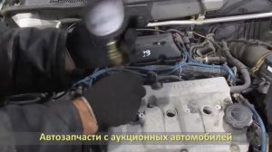 MAZDA CAPELLA (МАЗДА КАПЕЛЛА) / Контрактный двигатель FS, GWEW